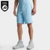 Men's Puma Sportswear Outline Logo Lifestyle Shorts Light Blue - 62301834 400