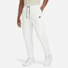 Men's Nike Sportswear Tech Essentials Lined Commuter Pants Phantom/Black - DQ4343 030