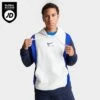 Men's Nike Air Retro Swoosh Fleece Pullover Hoodie Summit White/Obsidian/Game Royal - FN7691 122 -Nike Sportwear Sales FN7691 122 M1