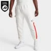 Men's Nike Air Retro Fleece Cargo Pants Summit White/Light Crimson - FN7693 121