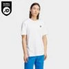 Adidas Originals Trefoil Essentials T-Shirt White - IM4539 100 -Nike Sportwear Sales IM4539 100 P1