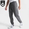 Men's Adidas Originals Colorado Jogger Pants Grey/White - IQ0019 026