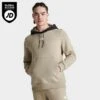 Men's The North Face Changala Hoodie Flax - NF0A83GE 251 -Nike Sportwear Sales NF0A83GE 251 M1