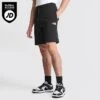 Men's The North Face Changala Shorts TNF Black - NF0A83GI 001